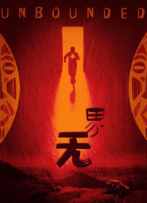 三上悠亚磁力